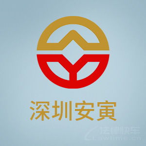 勞動(dòng)糾紛常見問題解析與應(yīng)對(duì)策略