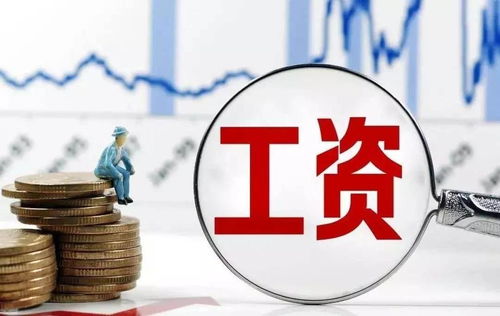 疫情期間隔離不上班，工資怎么算？沈陽刑事律師專業解答