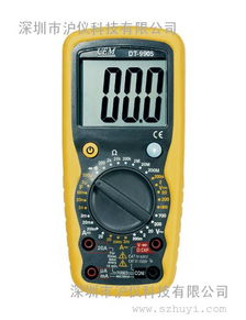 dt 9908 高性能高精確數字萬用表高清大圖展示——谷瀑環保電子產品